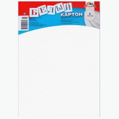Картон белый А4 08л АППЛИКА "Обечайка" С2768-01