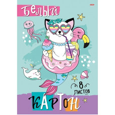 Картон белый А4 8л. СТРАННЫЙ КОТИК (08-8079) КБС,8 листов 08-8079