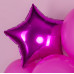 Шар (18\'\'/46 см) Звезда, Фуше, 1 шт. 120111