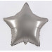 Шар (18\'\'/46 см) Звезда, Стальной серый, Сатин, 1 шт. 301500SSG