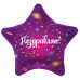 Шар (19\'\'/48 см) Звезда, Поздравляю! (яркий серпантин), Фиолетовый, 1 шт. 757598