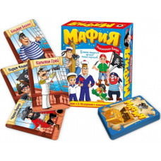 Игра Мафия.Пиратская банда детская 03726 3726