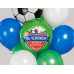 Шар (18\'\'/46 см) Круг, Футбол, Ты Чемпион!, 1 шт. 941056