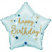Шар (18\'\'/46 см) Звезда, С Днем Рождения, Голубой, 1 шт. G78195