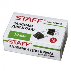 Зажимы для бумаг STAFF 19 мм, на 60 листов, комплект 12шт черные, в картонной коробке, 224606