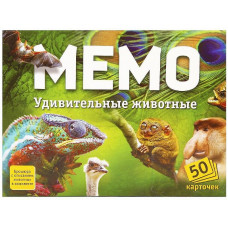 Настольная игра Мемо Удивительные животные 7207 7207