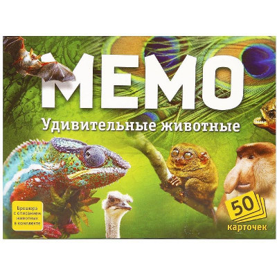 Настольная игра Мемо Удивительные животные 7207 7207