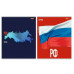 Тетрадь КЛЕТКА 96л. СИМВОЛИКА ГОСУДАРСТВА (96-9532) обл- мелов.картон, второй блок 96-9532