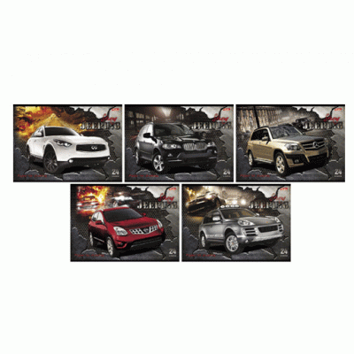 Альбом для рисования 24л А4ф Класс В на скрепке серия -JEEPING- Аль2507