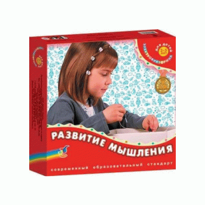 Настольная игра Электровикторина.Развитие мышления. 1042