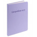 Ежедневник A5, 136 л. недатир. MILD SHADES-СИРЕНЕВЫЙ (136-7570) кожзам, софт-тач с тисн,цв.лам.обл. 136-7570