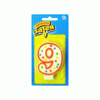 свеча для торта 9