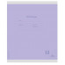 Тетрадь УЗКАЯ ЛИНИЯ 12л. КЛАССИКА NEW (12-9280) цвет.мелов.обл.1 дизайн 1