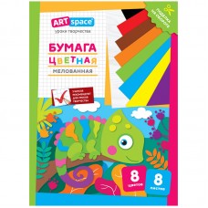 Цветная бумага A4, ArtSpace, 8 листов, 8 цветов, мелованная, "Хамелеон" 291737