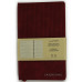 Ежедневник А5 136л "Studio. Бордовый" КанцЭксмо ЕИКСФ52513604