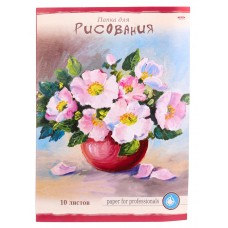 Папка для рисования А4, 10л. ЦВЕТЫ В ВАЗЕ (10-1100) цветная обл. вн.блок 120г/м2 10-1100