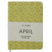 Книга для записей А6 80л "April. Олива" КанцЭксмо КЗАКЛ6804483
