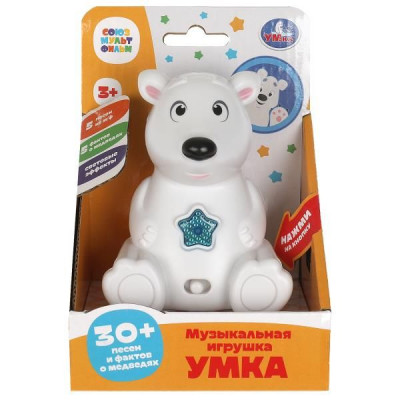 Фигурка умка 30+ песен и фактов СОЮЗМУЛЬТФИЛЬМ кор Умка HT1341-R (60)