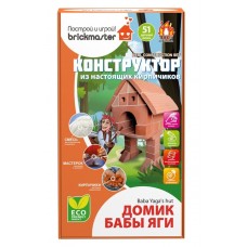 "Домик Бабы Яги":конструктор керамический для детского 606