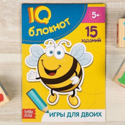 Блокнот IQ "Игры для двоих" 28 заданий 12х17 см 36 страниц 2599339