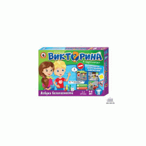 Игра настольная Русский стиль "Викторина. Правила дорожного движения", картонная коробка Русский Стиль 238668