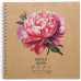 Скетчбук 195х195 30л "DRAFT and CRAFT. Peony" КанцЭксмо ТСК305456