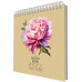 Скетчбук 195х195 30л "DRAFT and CRAFT. Peony" КанцЭксмо ТСК305456