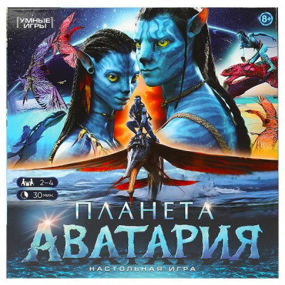 Планета Аватария.Настольная игра-ходилка квадрат. Премиум. 40 карточек. Умные игры  4650250592303