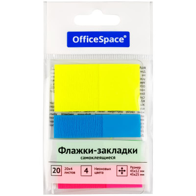 Флажки-закладки OfficeSpace, 45*12мм* 3цв.,+ 45*25мм* 1цв., по 20л., неоновые цвета, европодвес 314712