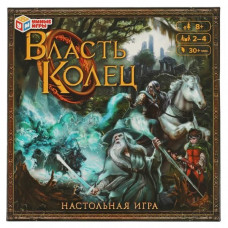 Власть колец. Настольная игра-ходилка квадрат. 40 карточек. 250х250х55 мм. Умные игры 4650250563501 (10)