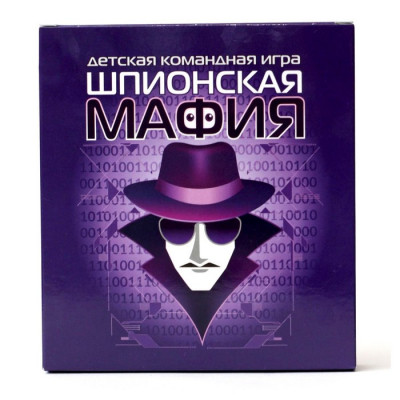 Игра настольная карточная "Шпионская мафия" 04183 186500