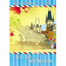 Папка для черчения А3 10л. рамка с вертик.штампом Гост,  Старый город  С2233-04 Апплика  280660