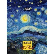 MyArt. Pocket ArtBook. Звёздная ночь 462-0-129-72802-7