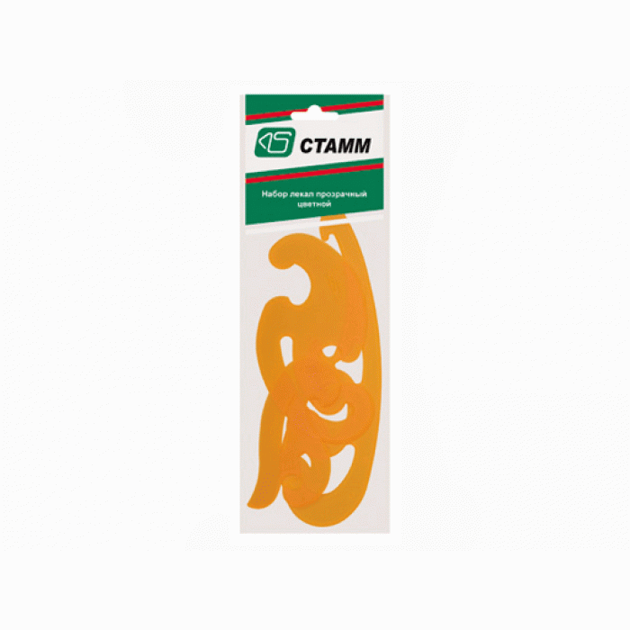 Набор лекал 25,17,12см Стамм, флуоресцентный прозрачный цвет ассорти Стамм 006729