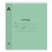 Тетрадь 18л., клетка, обложка пластик, Alingar, скрепка, блок офсет, 100% белизна,  "Зелёный пастель" AL12433