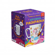 Кружка-раскраска "Единороги" CUP-1003 9751113