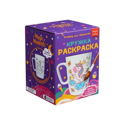 Кружка-раскраска "Единороги" CUP-1003 9751113