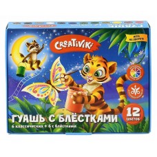 Гуашь с блестками Creativiki 20 мл 12 цв. (6 клас. + 6 блест.) 179325