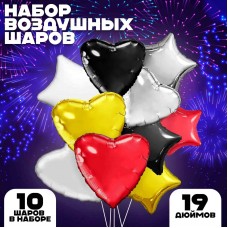 Набор фольгированных шаров 19" "Сердца и звезды", 10 шт.   9921879