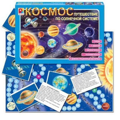 Настольная игра "Космос" Путешествие по Солнечной системе с-990