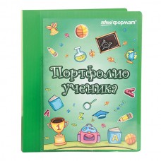 Папка-портфолио schoolФОРМАТ А4 зелен.20 файл. 2 кольца schoolФОРМАТ 107981