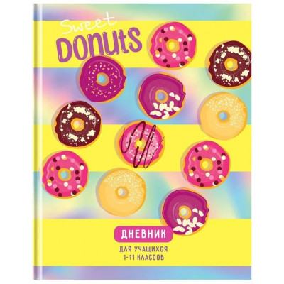 Дневник 1-11 кл. 48л. (твердый) BG "Sweet donuts", глянцевая ламинация 345115