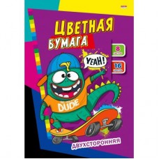 НАБОР ДЛЯ ДЕТ.ТВОР. Бумага цветная  двухсторонняя  16л. А4 (16-4434) (СТИЛЬНЫЙ МОНСТРИК) 16л, 8ц. 16-4434