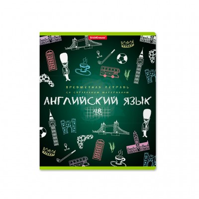Тетрадь общая ученическая ErichKrause К доске!, Английский язык, 48 листов, клетка 43594