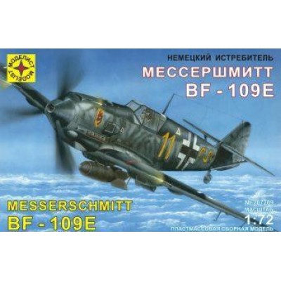 Модель самолет немецкий истребитель Мессершмитт Bf-109E(1:72) 207209