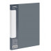 Папка на 2 кольцах СТАММ "Стандарт" А4, 25мм, 700мкм, пластик, серая 355278
