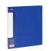 Папка на 2 кольцах СТАММ "Стандарт" А4, 25мм, 700мкм, пластик, синяя 355279