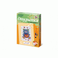 Наборы для вышивания бисером Открытка №3.