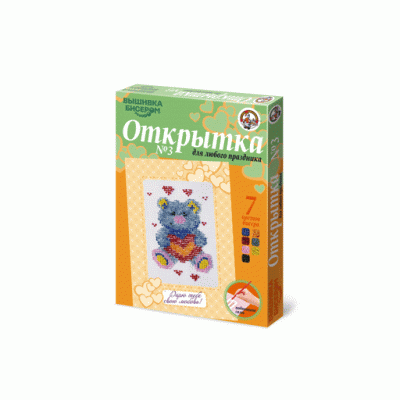 Наборы для вышивания бисером Открытка №3.