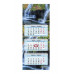Календарь квартальный 3-х блоч. на 3-х гребнях 195х470мм МИНИ-3 бум. Офсет. цветной блок с бегунком КлнБ258